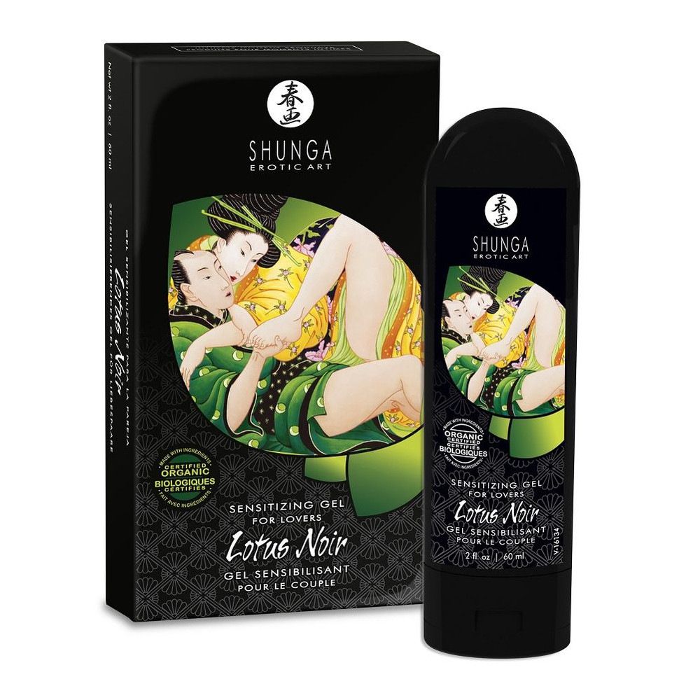 SHUNGA CREAM LOTUS SENSIBILISANT 60 ML