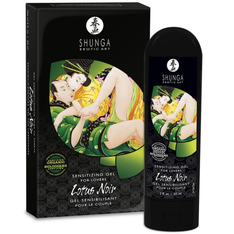 SHUNGA CREAM LOTUS SENSIBILISANT 60 ML