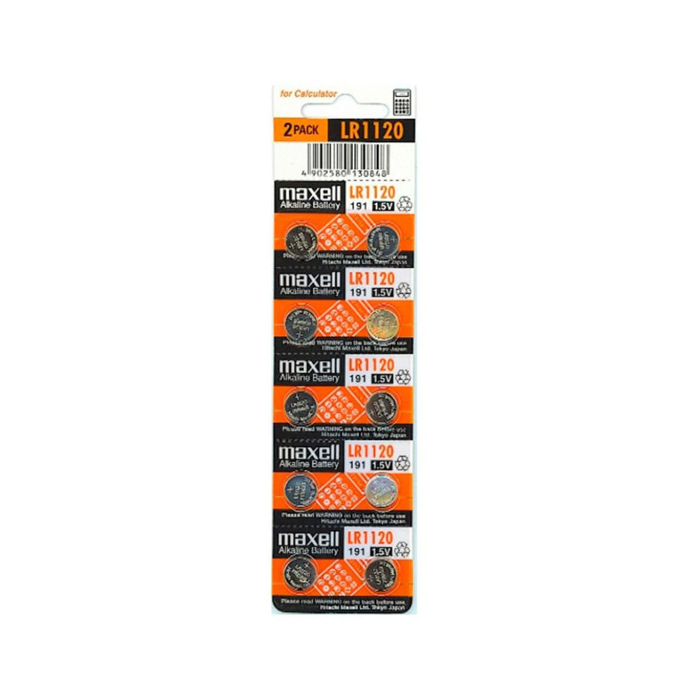 MAXELL BATTERY LR1120 1,5V 10 UNITS